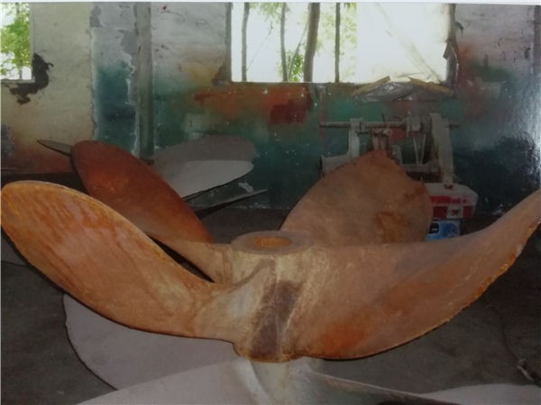 產品名稱